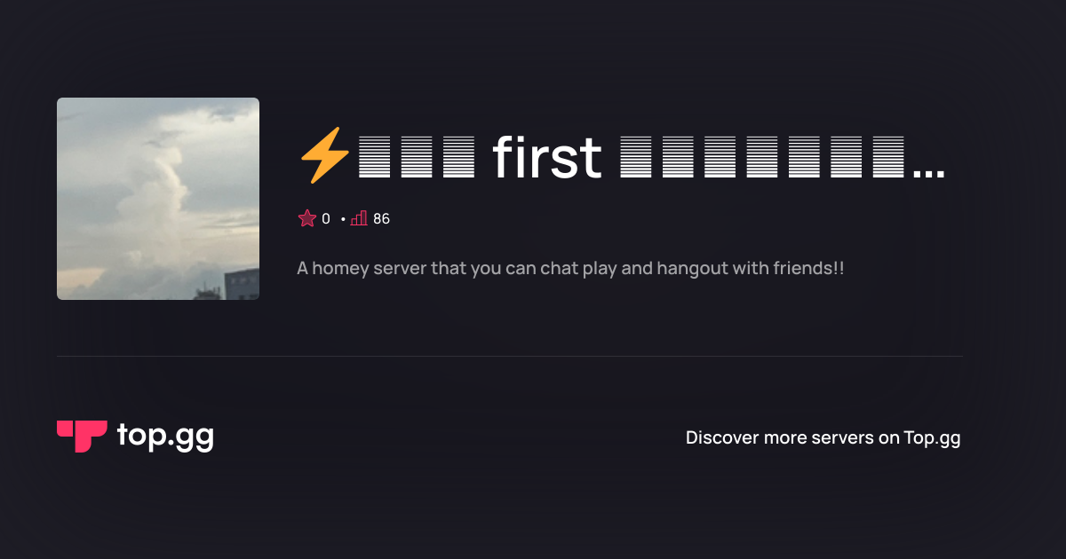 Join ⚡𝕆𝕦𝕣 first 𝔹𝕣𝕒𝕚𝕟𝕔𝕖𝕝𝕝⚡ Discord Server | The #1 Discord Server List