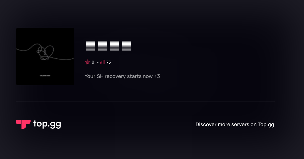 Join 𝓢𝓗𝓡𝓖 Discord Server | The #1 Discord Server List