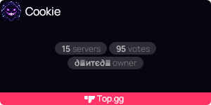 Cookie Bot auf top.gg